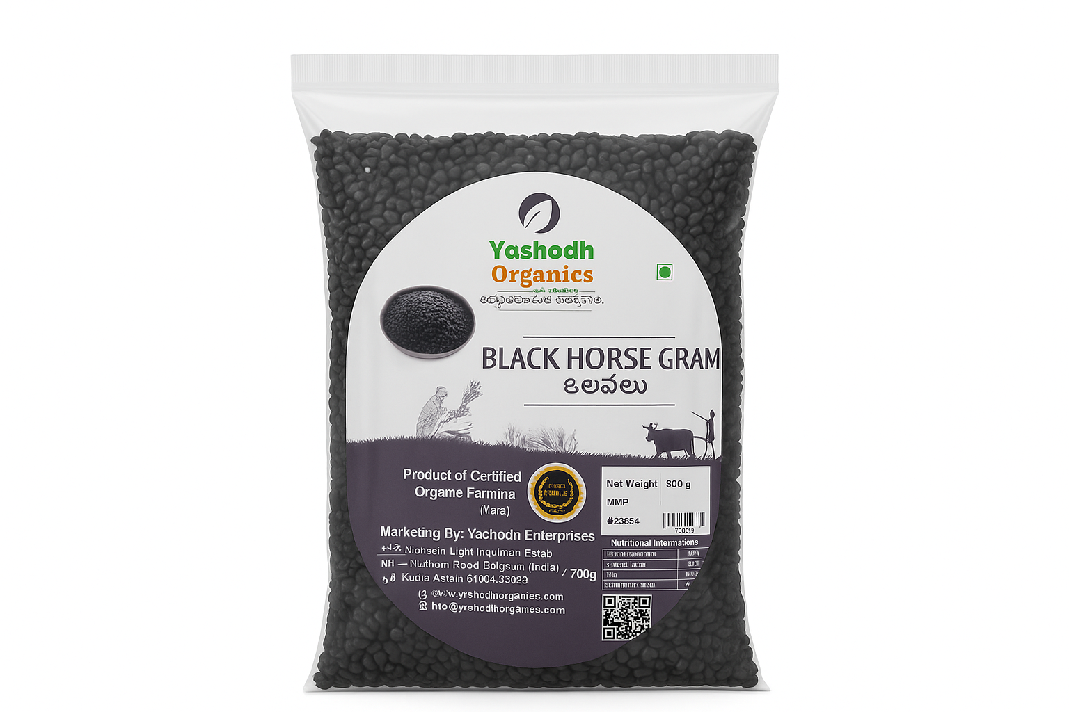 Black Horse Gram